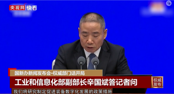 1678961080293016.jpg 1678960679557.jpg