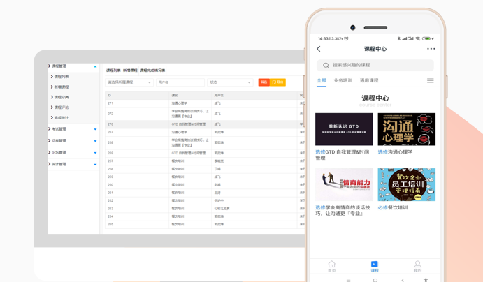 1679465217843101.png image.png