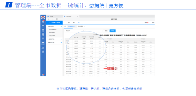 1684399335657884.png image.png