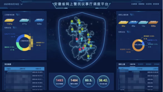 1684399509254002.png image.png