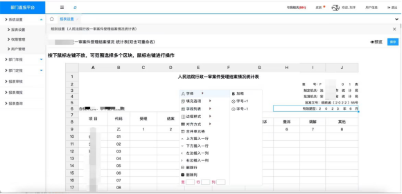 1684811286151044.png image.png