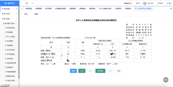 1684811303566779.png image.png