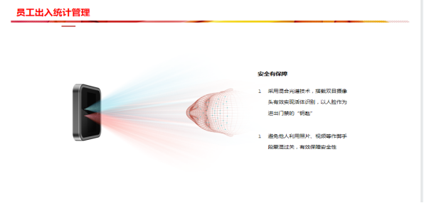 1686712981216059.png image.png