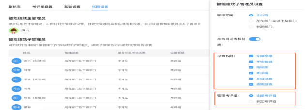 1687767380875502.png image.png