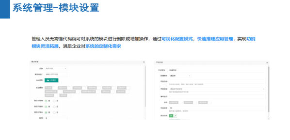 1689576365969941.png image.png