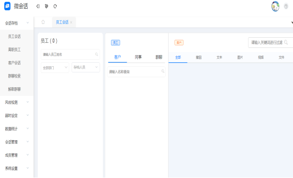 1693793358959262.png image.png