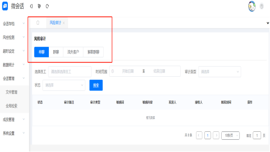 1693793379485849.png image.png