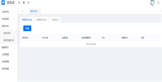 1693793397676631.png image.png