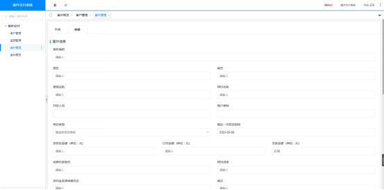 1694072344169766.png image.png