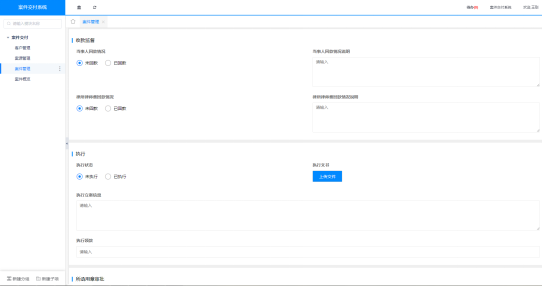 1694072362866576.png image.png