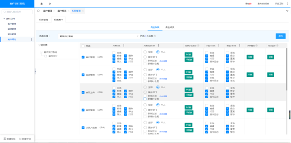 1694072387838972.png image.png