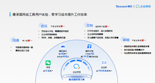 1694596827265699.png 背景.png