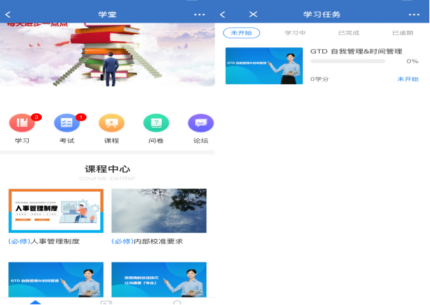 1695277348170433.png image.png