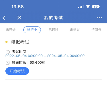 1695277415907249.png image.png