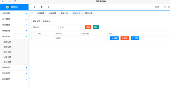 1695277455819686.png image.png