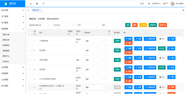 1695277508678903.png image.png