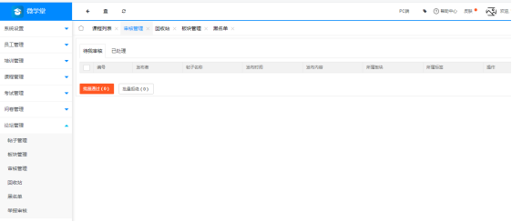 1695277663284760.png image.png