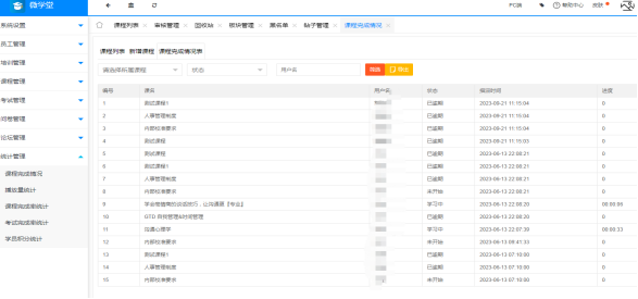 1695277671352634.png image.png