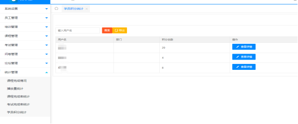 1695277691535943.png image.png