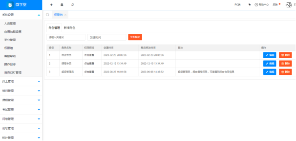 1695277701726651.png image.png