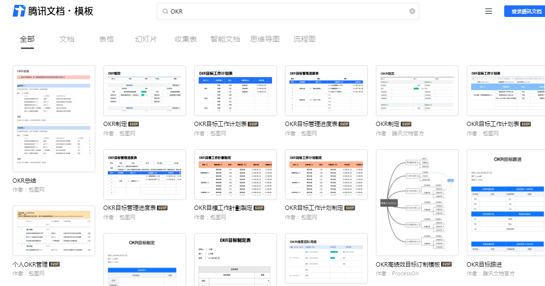 1698376789350965.png okr.png