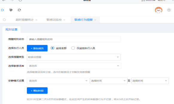 1698396462171981.png 666.png