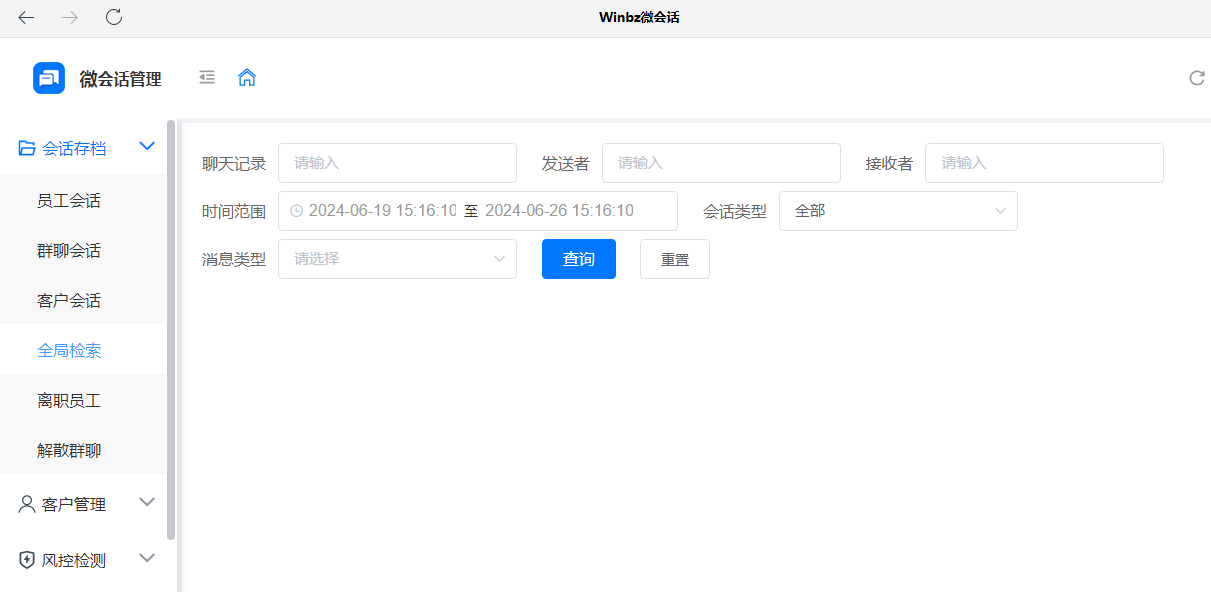 1719477215148015.jpg 全局.jpg