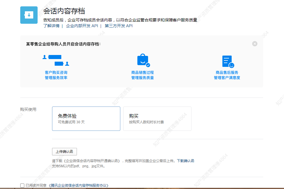 66d904d3c5567.jpg 1725456290982.jpg