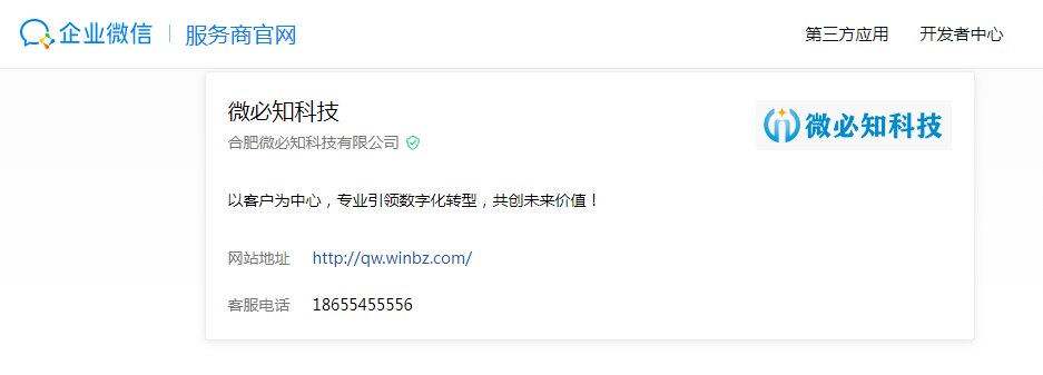 66d904f48df35.jpg 1725456179024.jpg