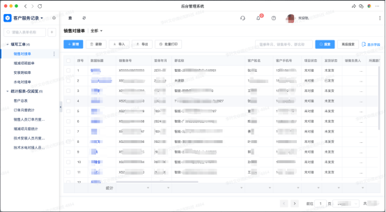 1731660197926057.jpg 1731659655718.jpg