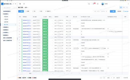 1735526497680266.jpg 1735526367793.jpg