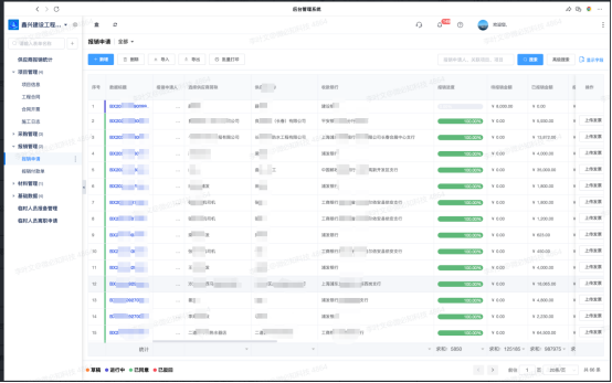 1735526523412811.jpg 1735526379515.jpg