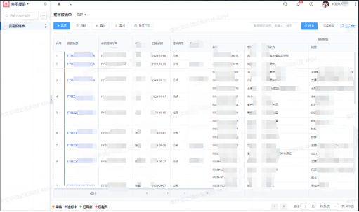 1737531613729137.jpg 1737531288616.jpg