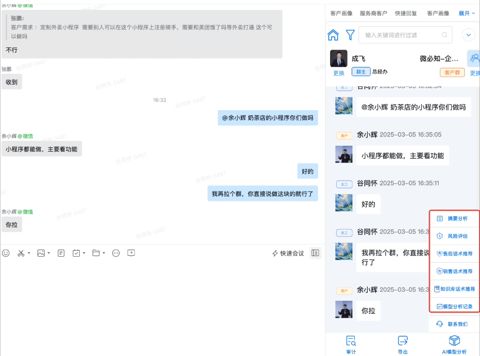 1742202676212774.png image.png