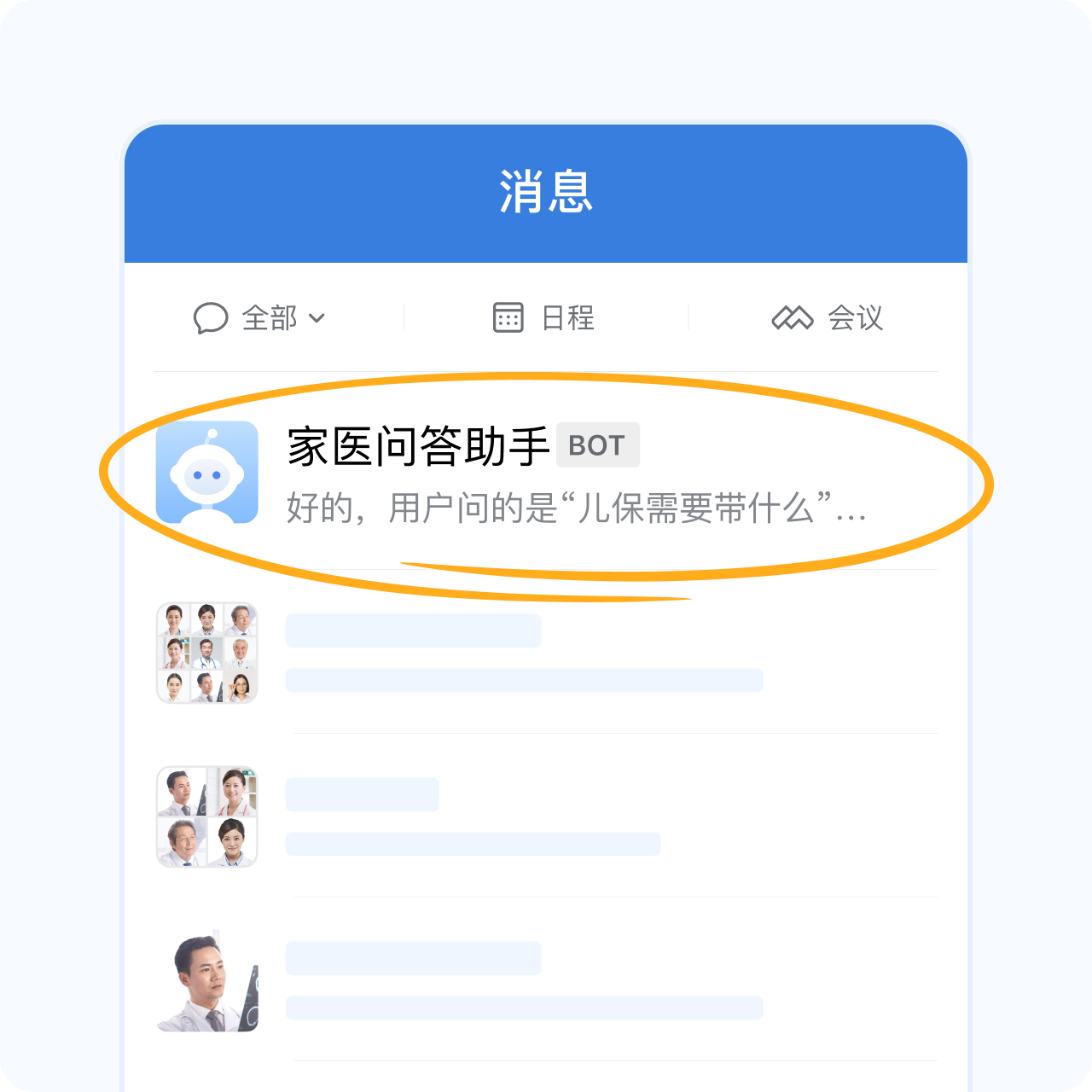 1743430133694463.png 1.png