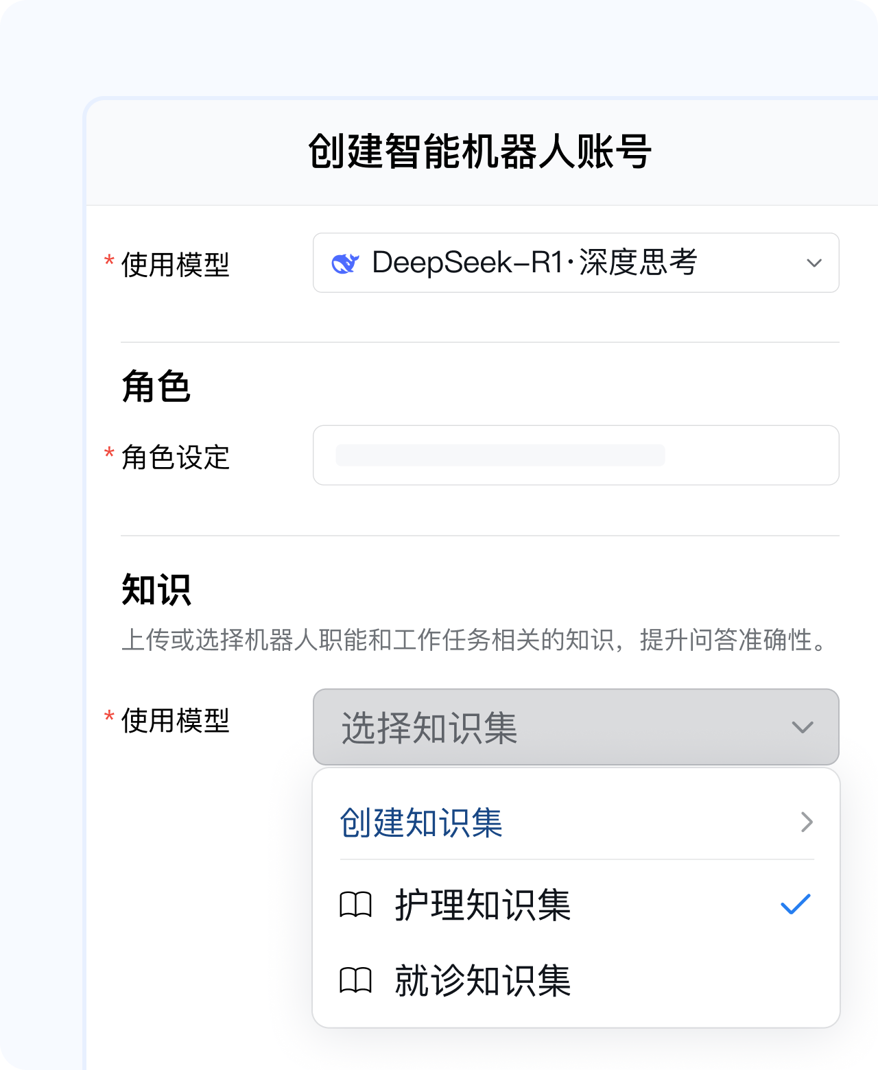 1743430209796494.png 3.png