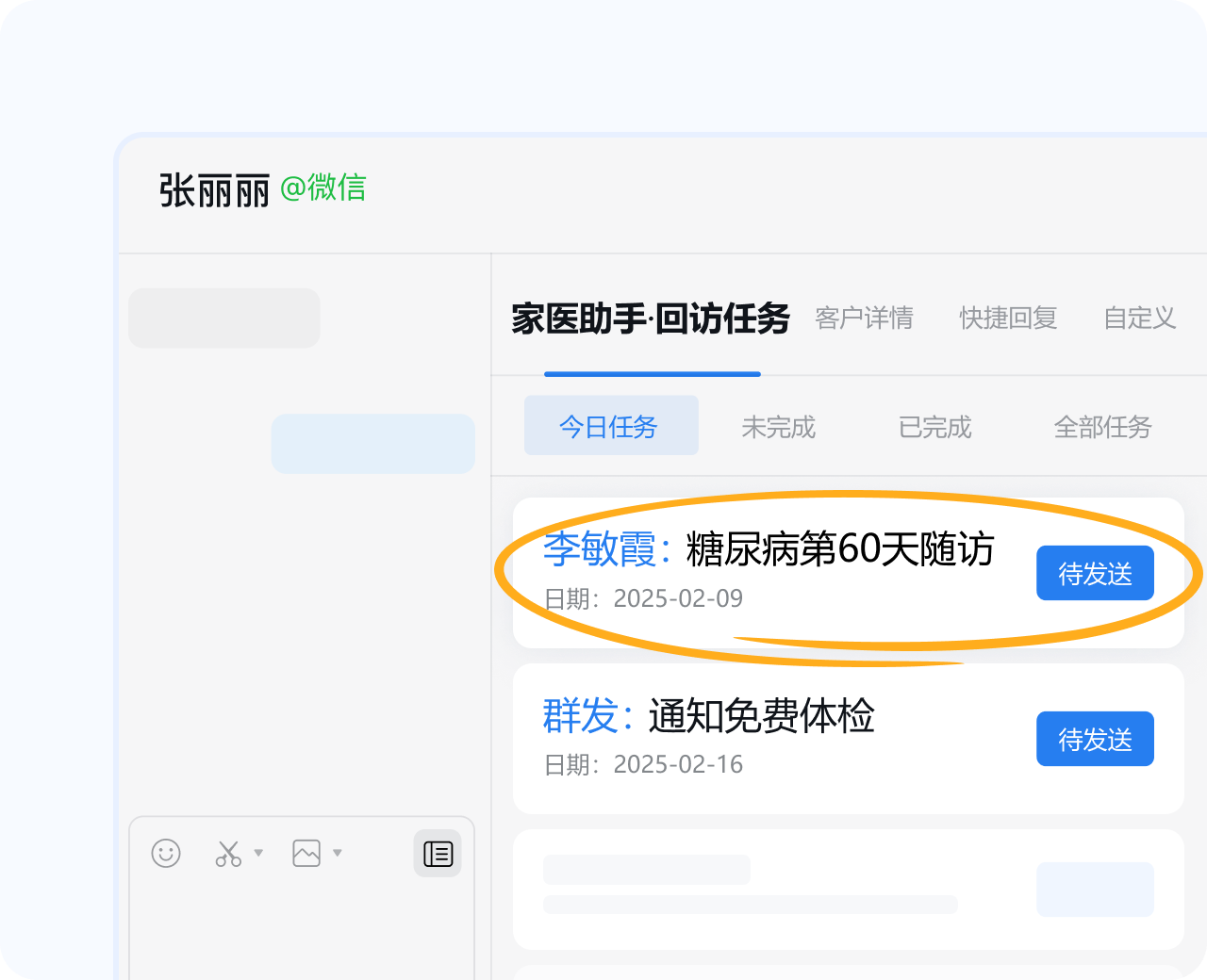 1743430354847836.png 7.png