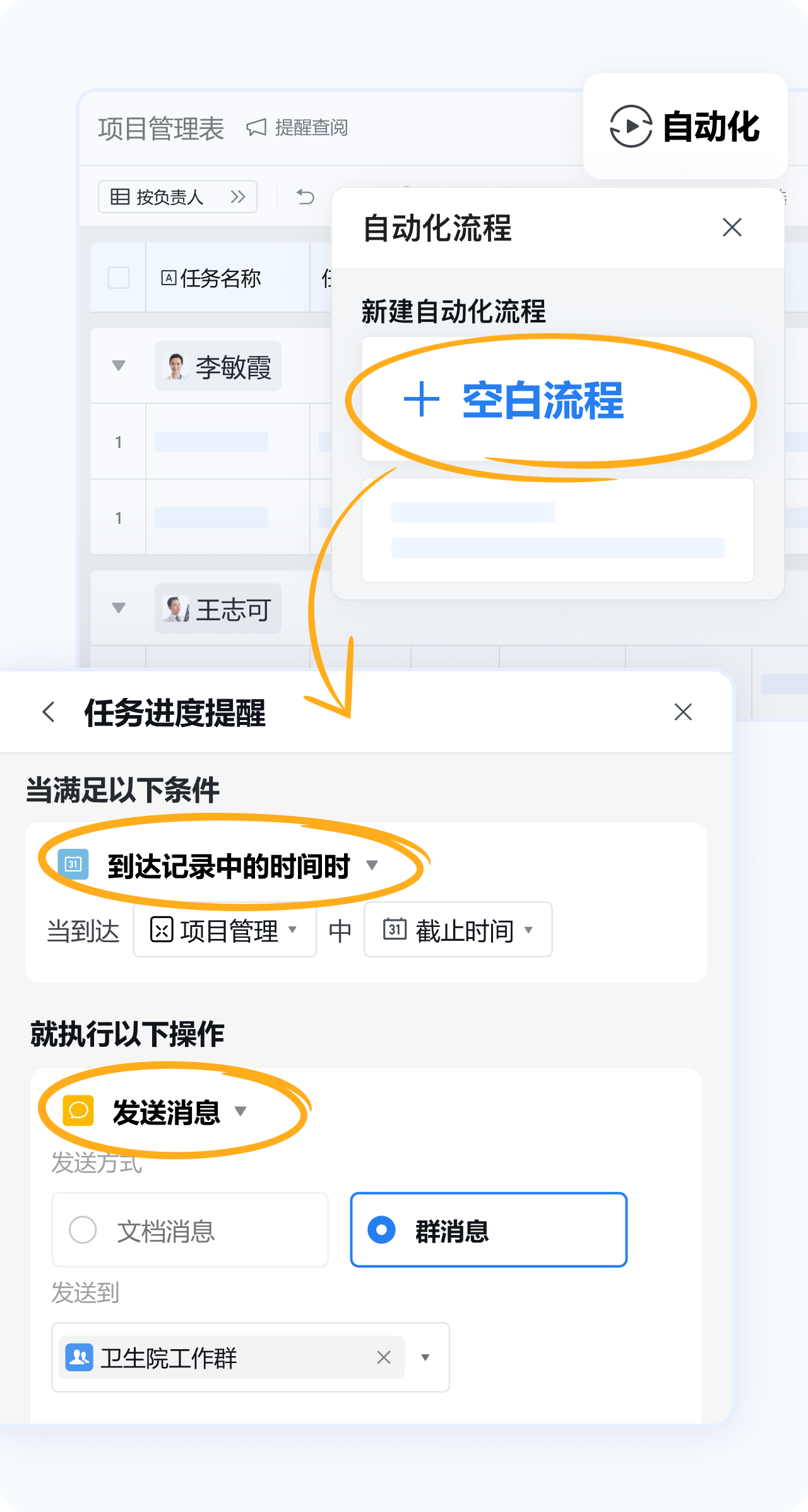 1743430455575100.png 9.png