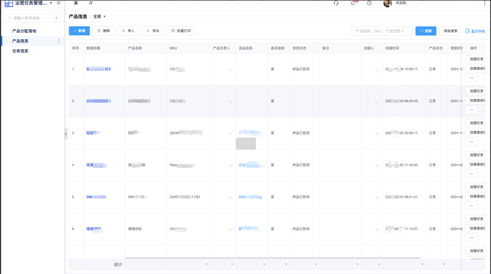 680f8e7f62be8.png image.png