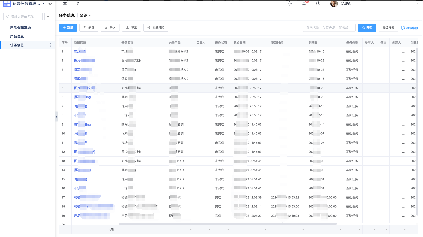 680f8e29403e1.png image.png