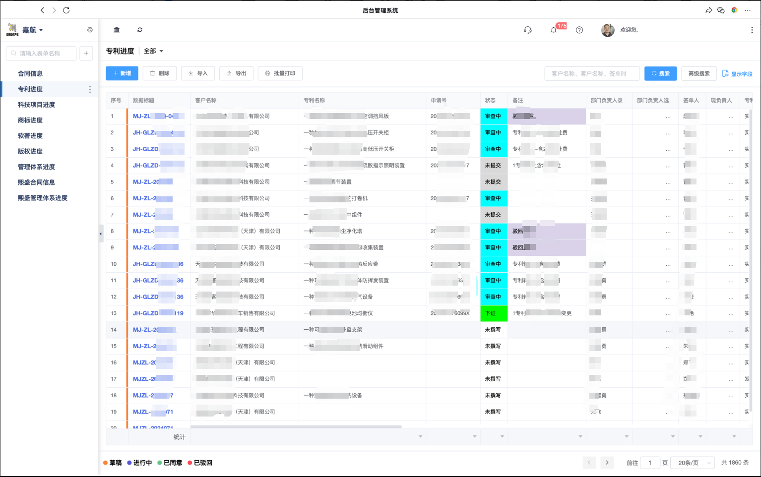 680f919ec3f9d.png image.png