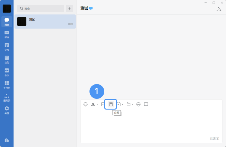 6839c8d226d9e.png 圖片 5.png