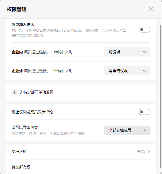 6839c9e0ce731.png 圖片 14.png