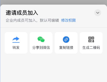 6839c9d2e74c9.png 圖片 13.png