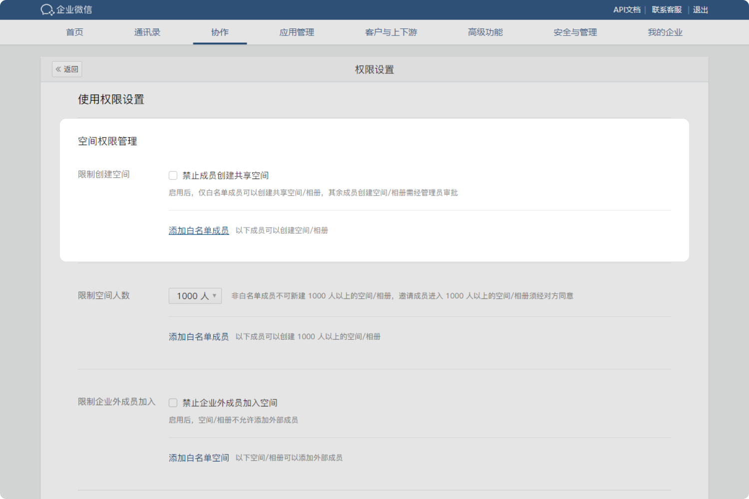 6839cdf9a9ba1.png 圖片 1.png