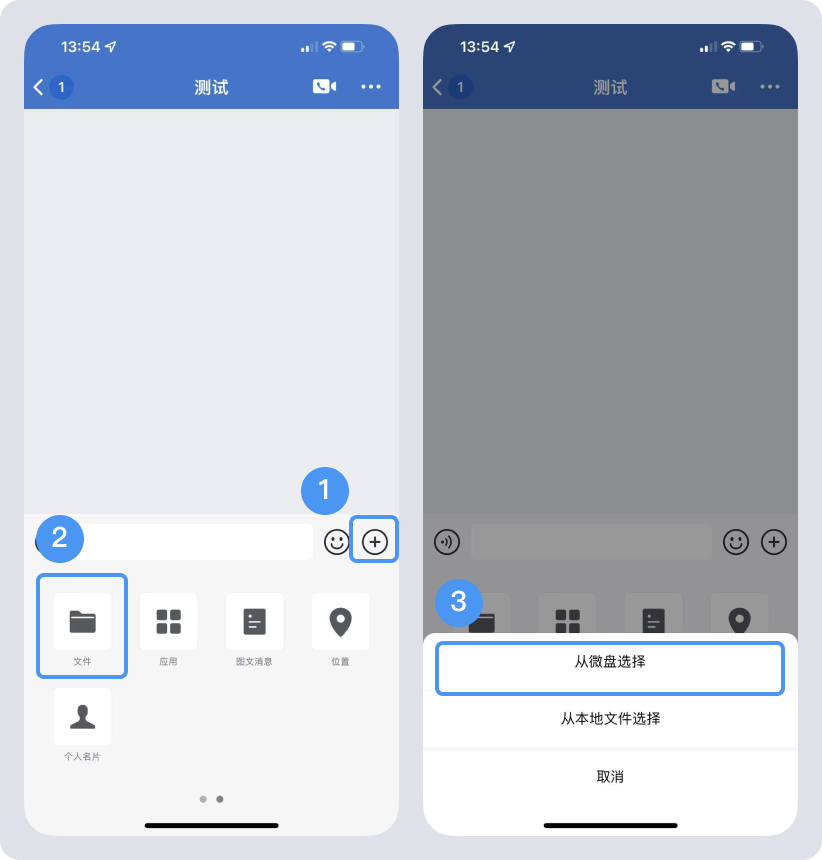 6839ce7fca8a6.png 圖片 8.png