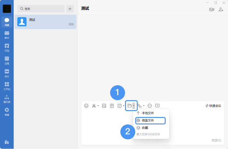 6839ce9c7e87d.png 圖片 9.png