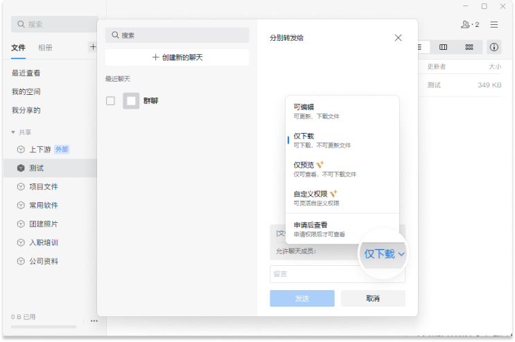 6839cfd3982dc.png 圖片 16.png