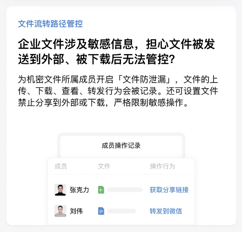 6839d6b567f32.png 圖片 2.png