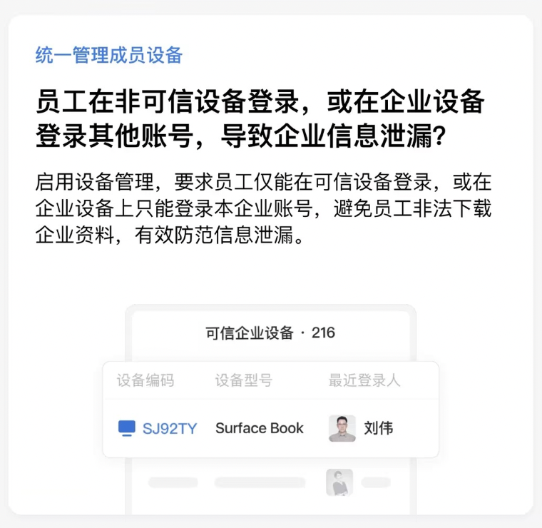 6839d6e2a6014.png 圖片 4.png